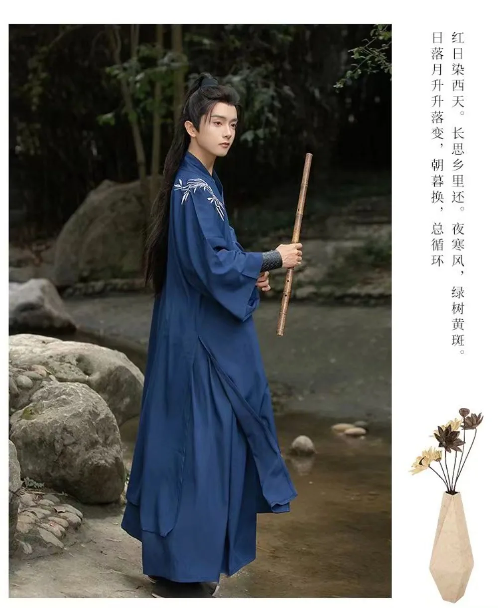 Hanfu Song Dynasty Outfits Men Black Blue Hanfu Men's Chinese Traditional Chinese Traditional Clothes for Men for Cosplay