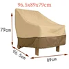 210D Outdoor Sofa Chair Cover,Single Person Rice Coffee Color Matching Outdoor Sofa Cover,Garden Sun Protection Furniture Cover 4