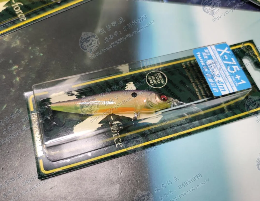 Japanese MEGABASS X-75 NANAHAN+1 LONG TONGUE PLATE SLOW FLOATING MILLET 7G  BASS MANDARIN FISH COCKED BAIT - AliExpress