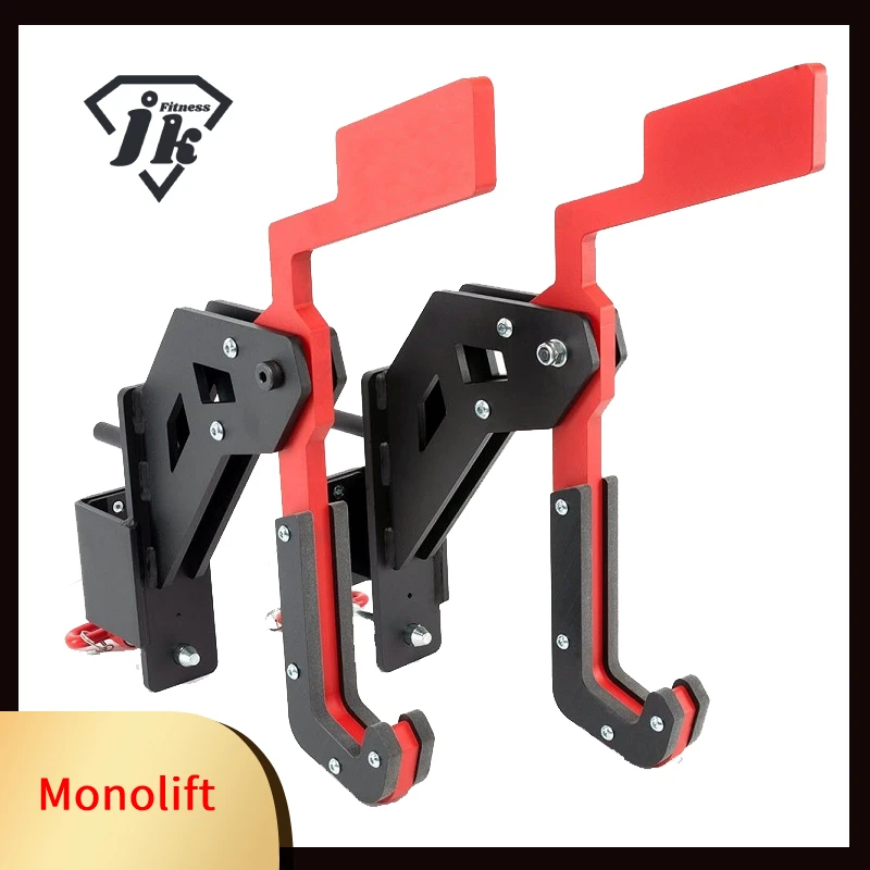 Squat-Rack-Barbell-Bar-Bodybuilding-Hook-Auxiliary-Device-Comprehensive ...