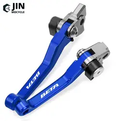 Premium Motocross Foldable Pivot CNC Brake and Clutch Levers (A pair blue)