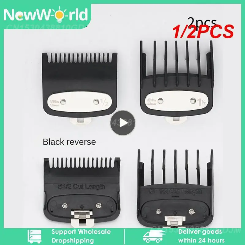 

1/2PCS For Hair Clipper Guide Comb Cutting Limit CombsSet Standard Guards Attach Parts Electric Clippers Accessories