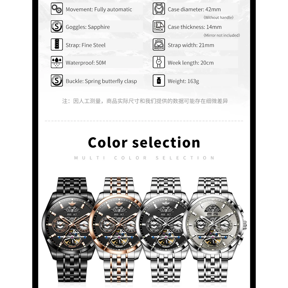 OUPINKE 3251 Top Brand Automatic Watch For Men Multifunctional Hollow Dial Man Dress Hand Clock Luxury Men's Mechanical Watches
