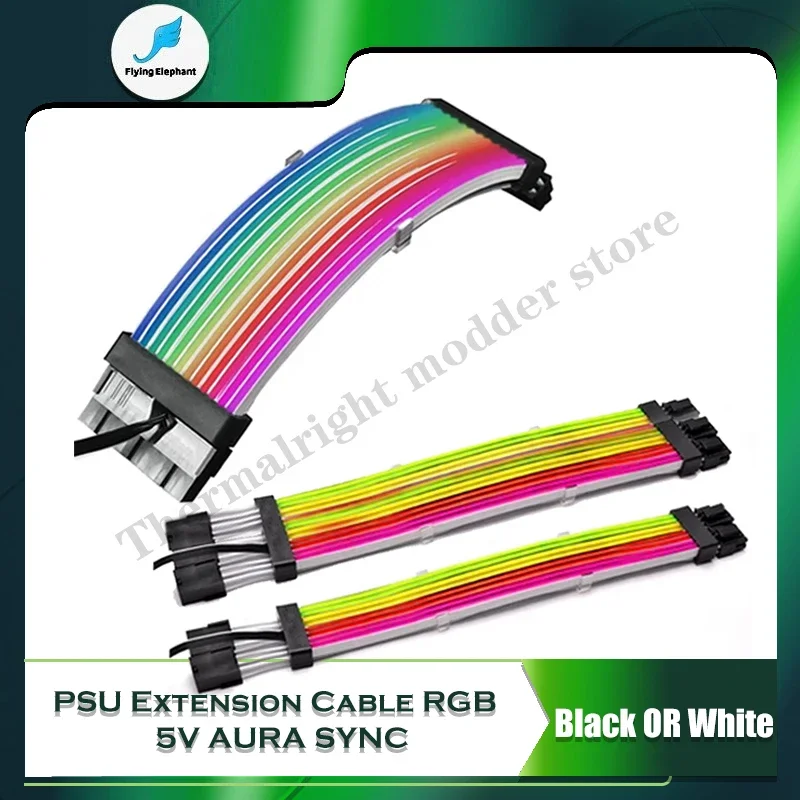 Cavo di prolunga PSU ARGB 5V AURA Gen. 2Th ATX 24Pin Triple 8Pin RGB copertura in Silicone linea al Neon non Lian Li strimmer Plus White