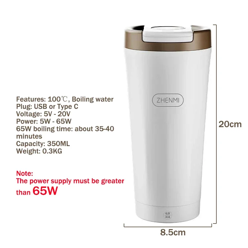 USB Intelligent Display Electric Cup Heating Boiling Water Travel Mini Kettle 12V 24V 5V Type-C Warmer Bottle 65W