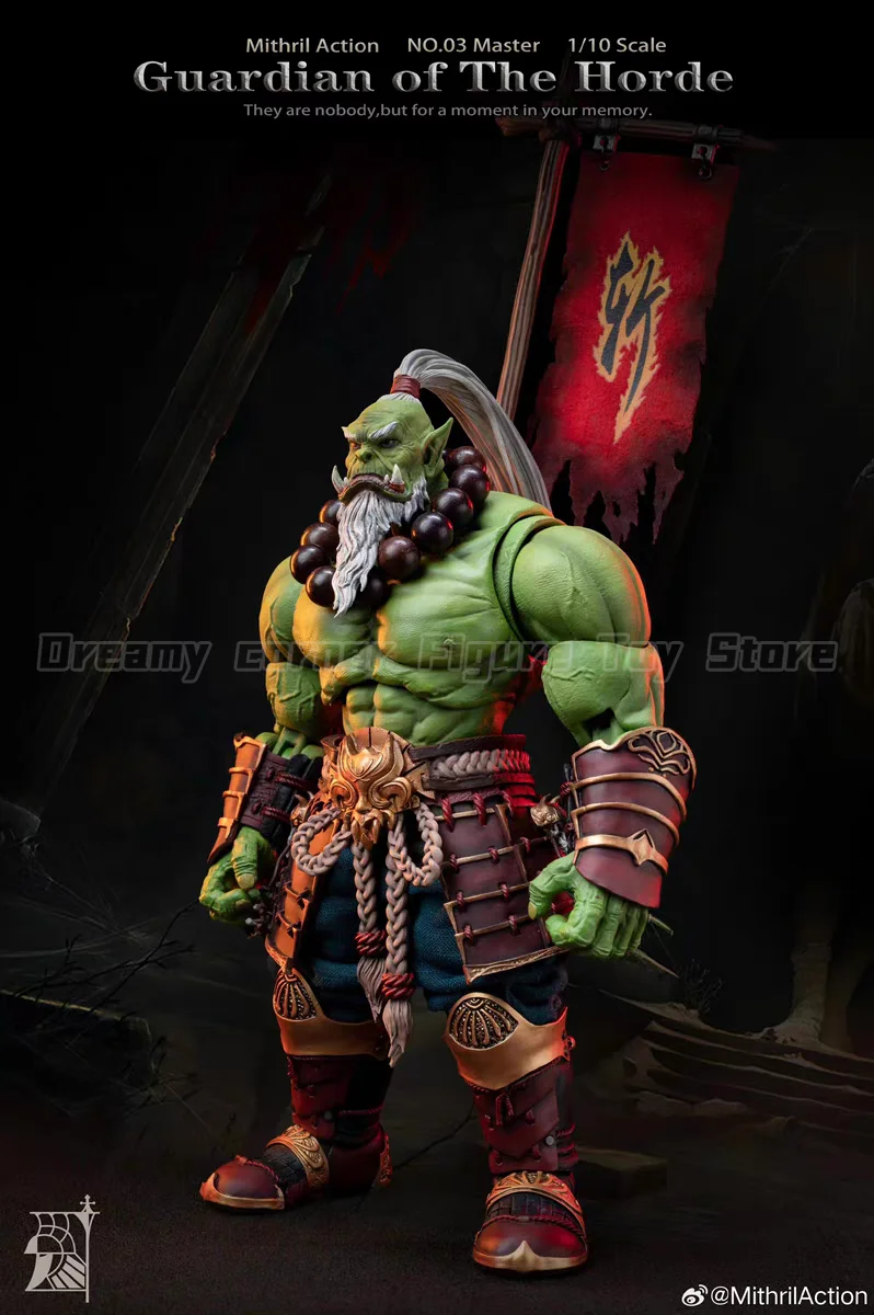 ميثريل جارديان مجموعة شخصيات الحركة 1/10