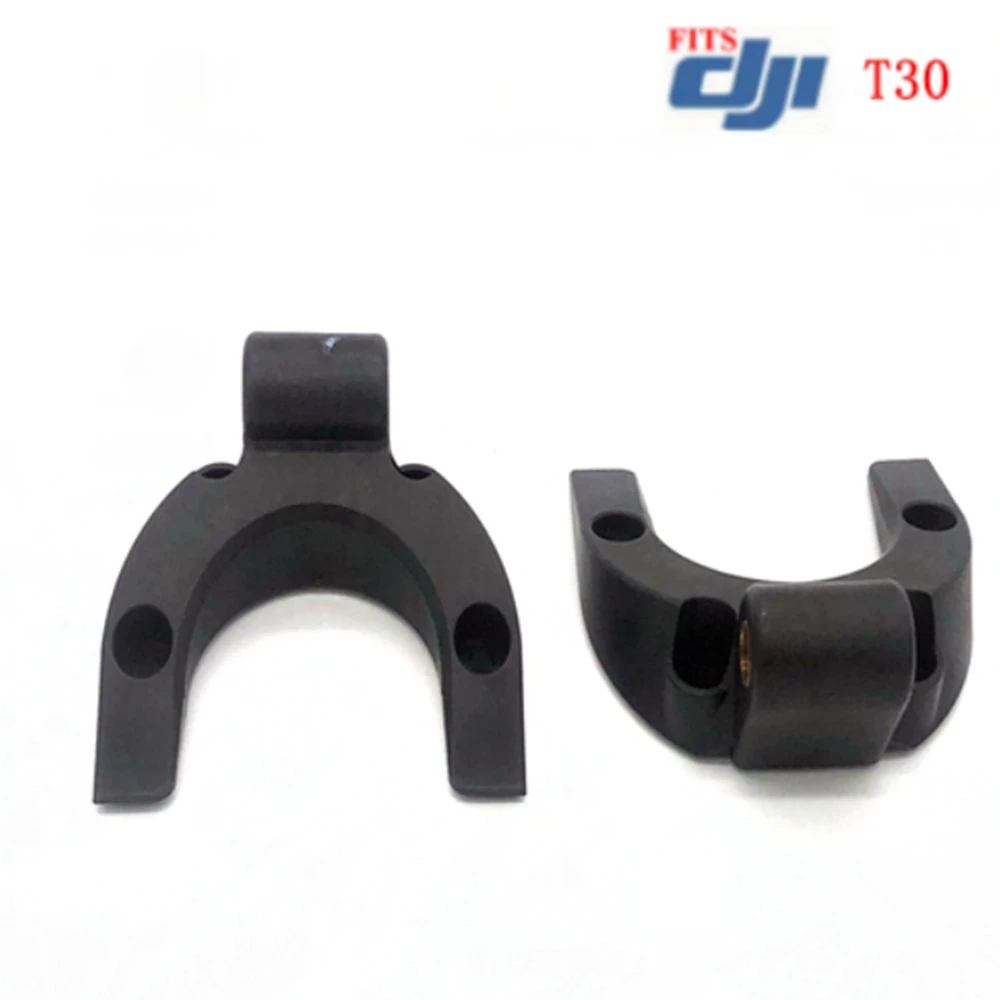 

Agras готовые детали для DJI T30 блок регулировки угла (одна штука) T30 комплект для БПЛА, аксессуары для защиты растений