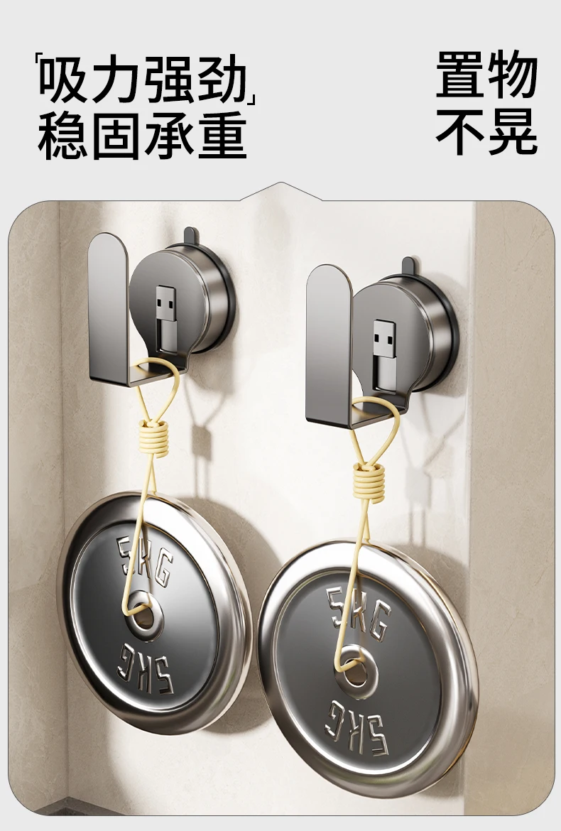 YUTOKO Küche Lagerung Rack Topf Deckel Halter Saugnapf Schneiden Bord Lagerung Stehen Wand Montiert Utensil Lagerung Organizer – Detail 7