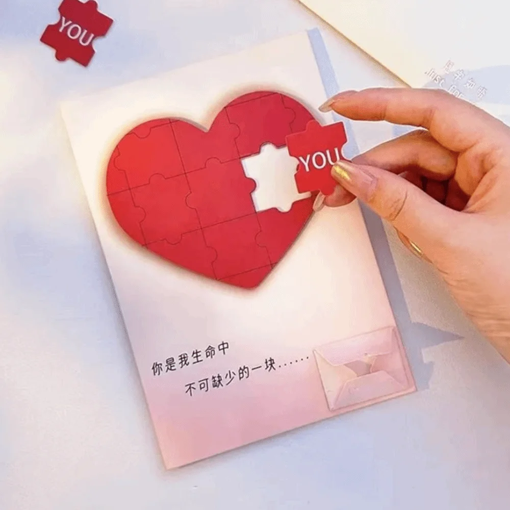 Romantic Love Puzzle Postcard Puzzle Recording Surprise Valentine's Day Gift Funny with Envelope Voice Message Card