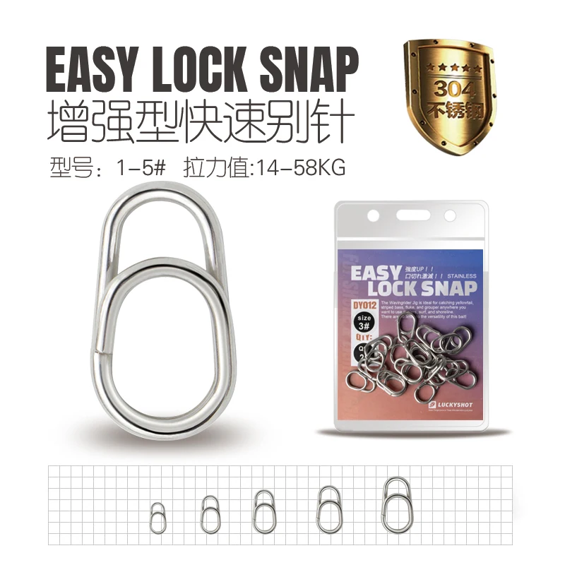 

Поворотная подставка для морской рыбалки, аксессуары для морской рыбалки