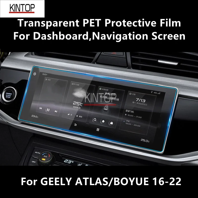 

For GEELY ATLAS/BOYUE 16-22 Dashboard,Navigation Screen Transparent PET Protective Film Anti-scratch Accessories Refit