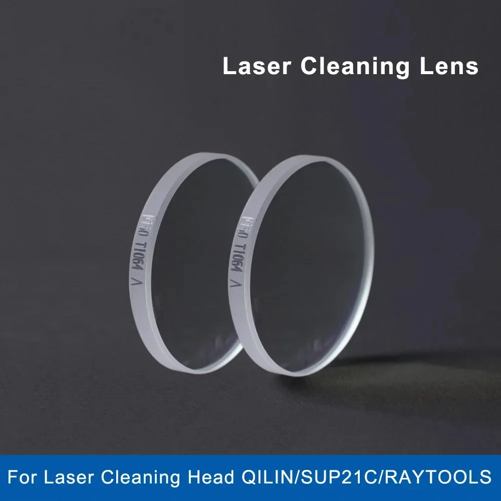 

LSKCSH Laser Cleaning Lens For Laser Cleaning Head KRD/QILIN/RELFAR/SUP21C/RAYTOOLS/WSX Laser Focusing Lens Collimator Lens