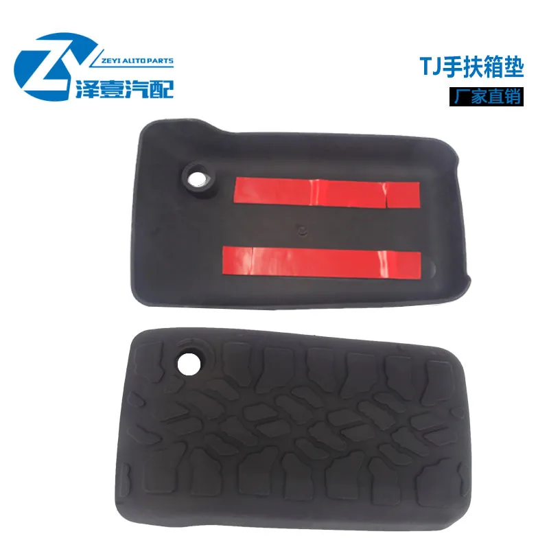 

Подходит для 97-07 TJ Wrangler TJ, подлокотник, подушка из материала ТПЭ, оригинальный подлокотник, оригинальная наволочка для подушки