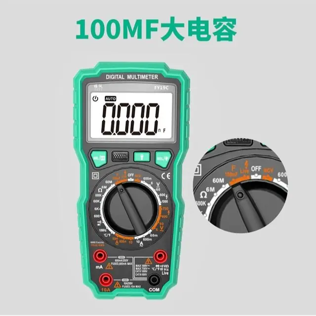 FY19C Multimeter: Precision Electrical Troubleshooting and Maintenance