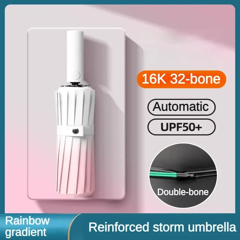 32 Bone Automatic Gradient Color 3 Fold Umbrella Windproof Waterproof Sunshade Sun UV Protection For Men Women
