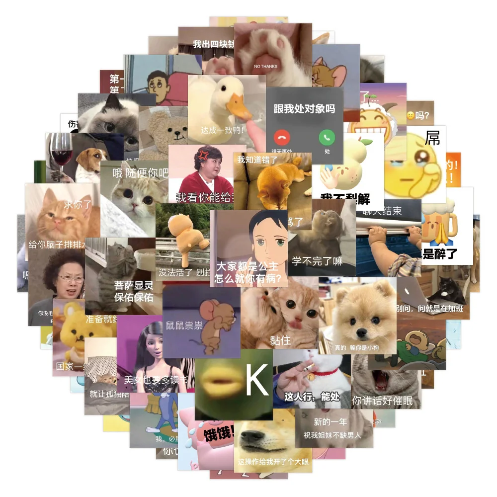 

10/30/50PCS Sand Sculpture Expression Pack Funny Graffiti Waterproof Sticker Decoration Creative Hand Account Water CupWholesale