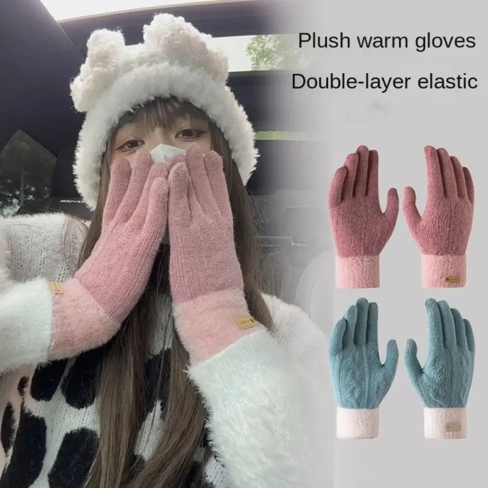 

Touch Screen Knitted Gloves Fashion Full Finger Cold-proof Fingering Glove Autumn Winter Thick Winter Gloves Men