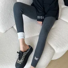 

Thread Velvet Thickened Seamless Leggings Women’s Pants Net Red Same Paragraph Winter Sweatpants High Waist Warm Tight Pants