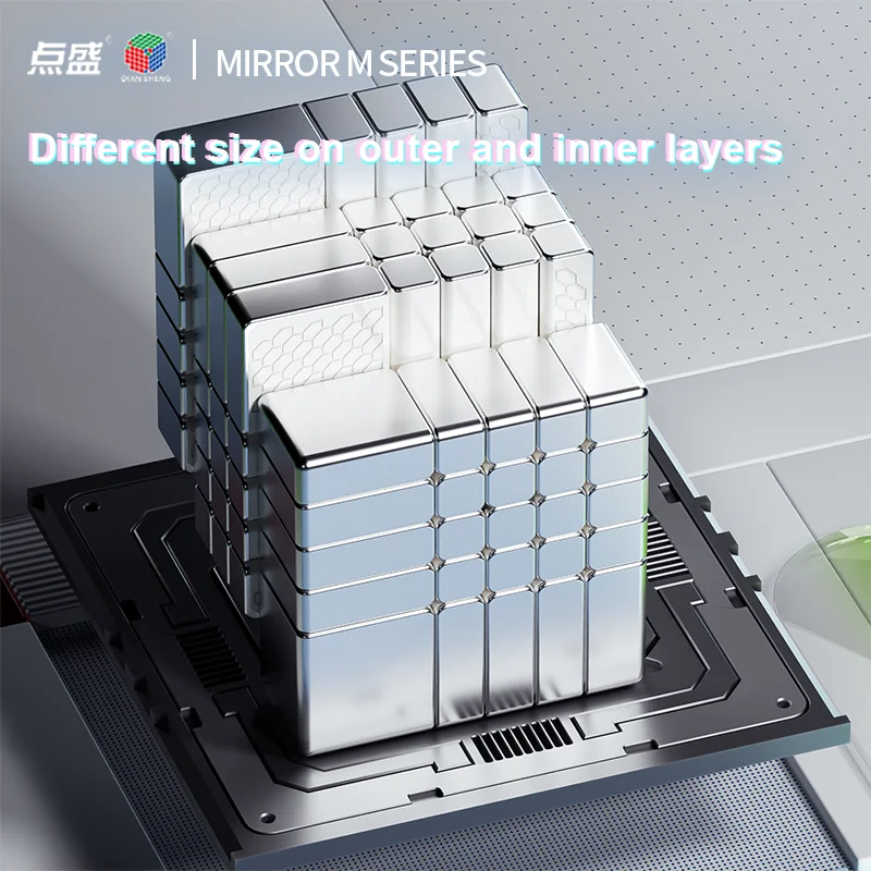 DianSheng Galaxy 5x5 Magnetic Mirror Cube Professional Speed Cube Puzzle Toys Children Gift speed cube magic cube puzzle puzzle cube puzzle toys magic puzzle toy