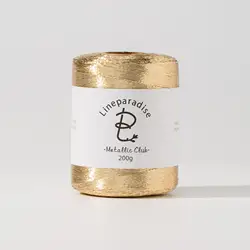 Premium Metallic Gold & Silver Wire Core Thread for DIY Crafts & Festive Decor (Golden)