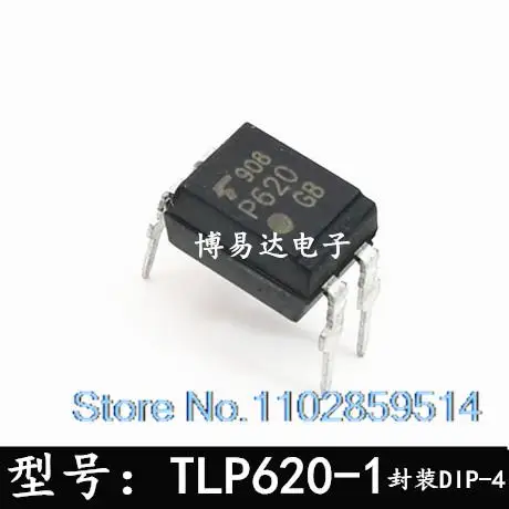 20 шт./партия, фонарь P620, фонарь TLP620GB, DIP4