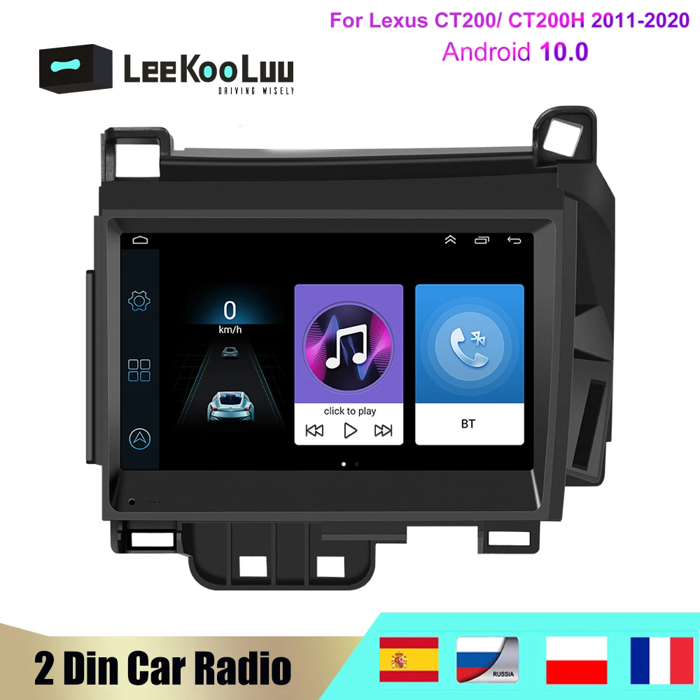 Автомагнитола LeeKooLuu 2 Din Android 10 0 7 дюймов TFT GPS Wi-Fi Bluetooth |