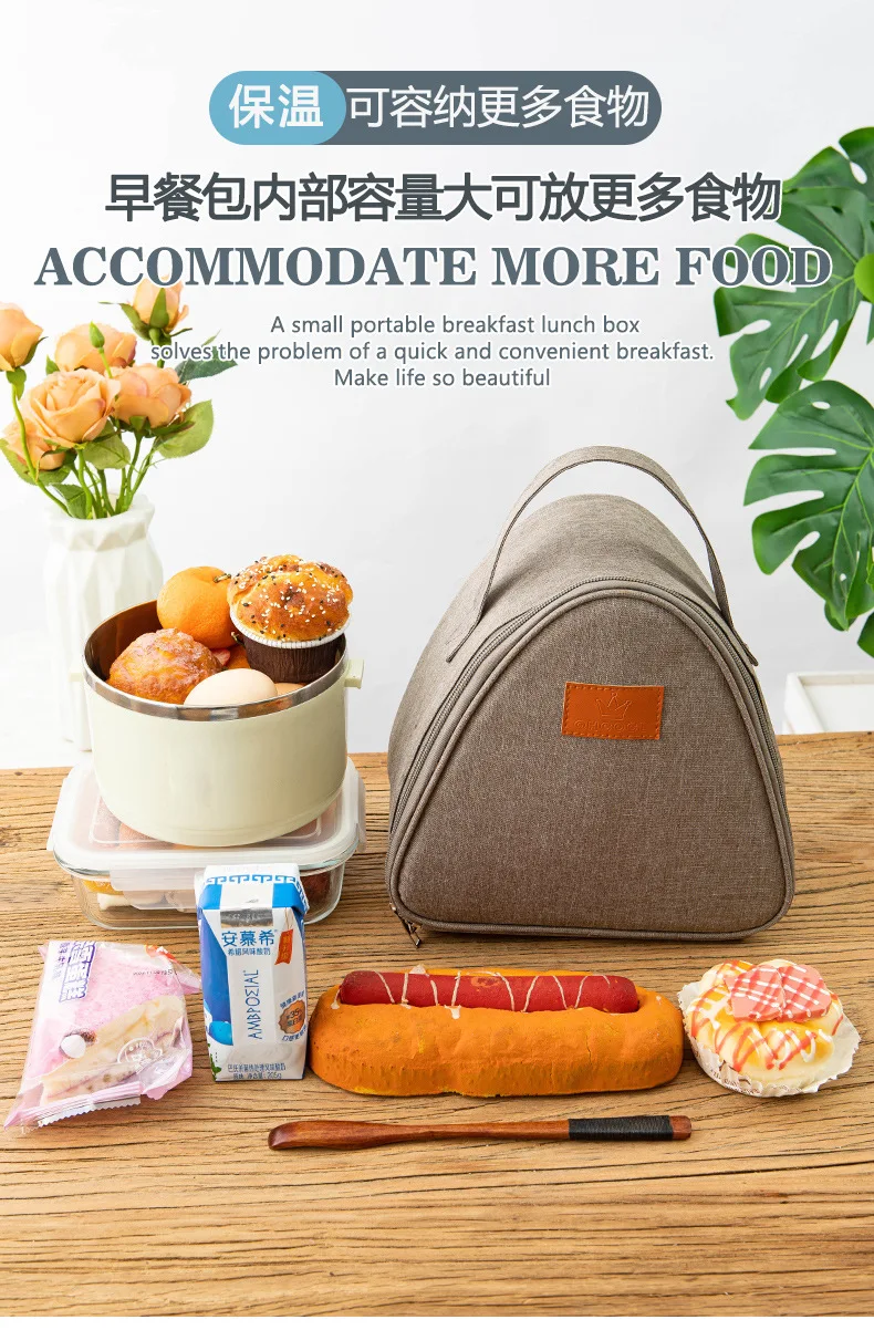 Dreieckige Isoliertasche aus Aluminiumfolie, Thermokühler, Lunchtasche, Studenten-Reisbällchen-Tasche, Lunchbox, Bento-Frühstüktragetaschen – Detail 17