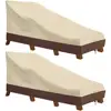 Waterproof Heavy Duty Patio Chaise Lounge Cover UV Resistant Outdoor Furniture Protector Dustproof Windproof with Fastening 2