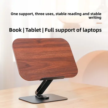 Desktop Book Stand for Reading with 360° Rotating Base Wooden Panel & Page Clips Foldable and Angle for Reading Book Holder 6