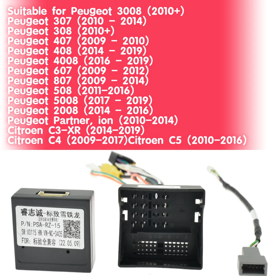 Adaptateur Faisceau Alimentation 16 Broches + Boîtier Canbus Pour Autoradio Android - Compatible Peugeot 3008, Citroën C3, Etc.