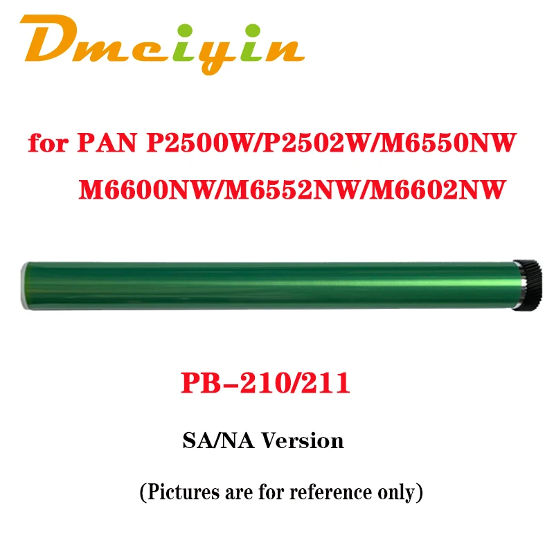 

Универсальный фотобарабан для Pantum P2500W/P2502W/M6550NW/M6600NW/M6552NW/M6602NW