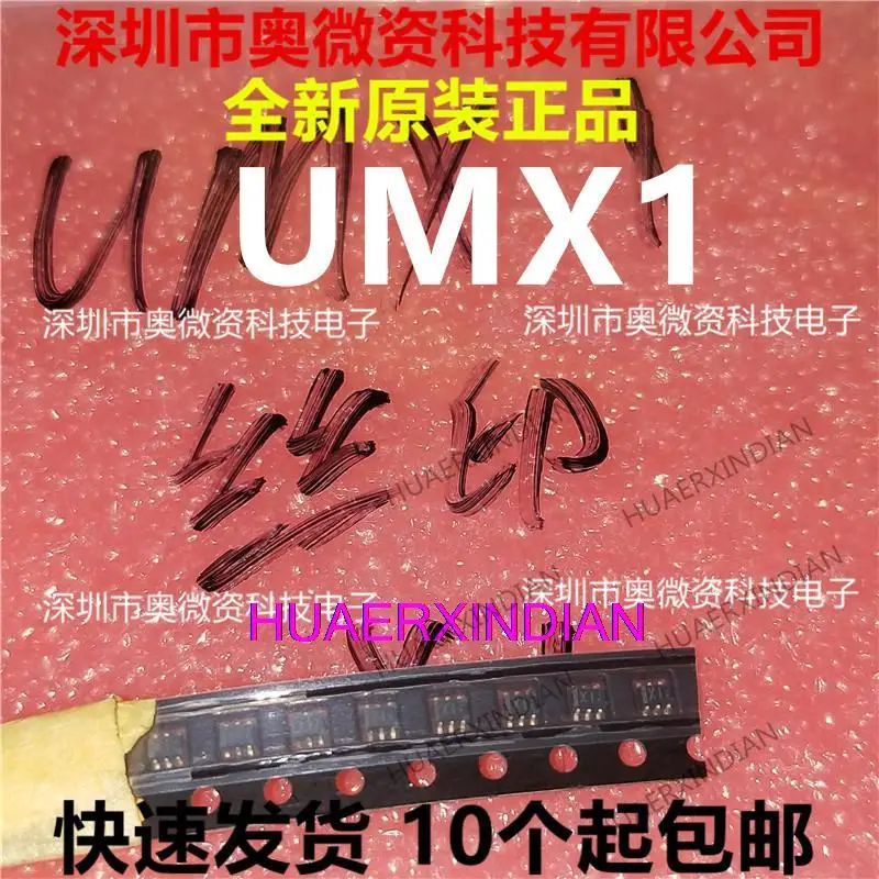 

10 шт. новый оригинальный 20 UMX1 UMXI SOT-363 X1 UMX1N
