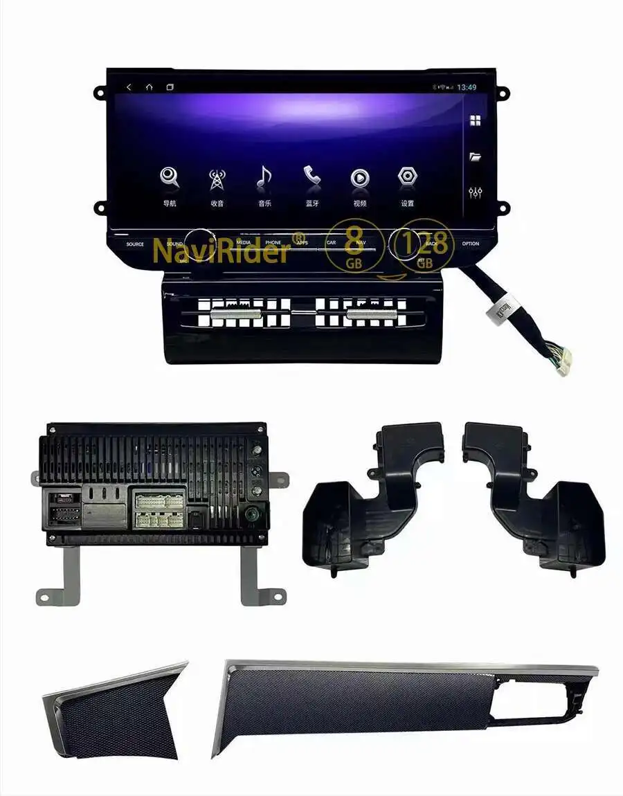 1920*720 Screen Android 14 Autoradio CarPlay Car Multimedia Video Player 12.3inc