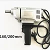 PE Pipe Welding Machine Accessory Motor 160-200 Manual PE Butt Welding Machine Milling Cutter Motor 4