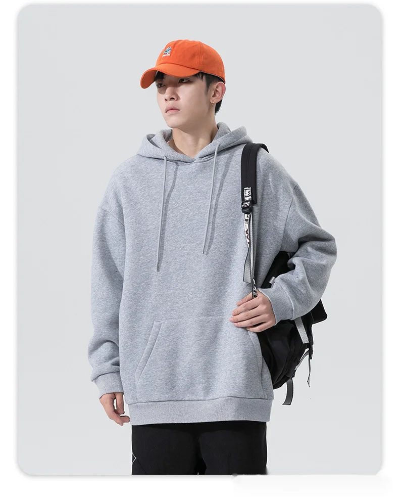 Men's Hoodie Solid Colour Trendy Versatile Loose Sports Jacket_voghion.com