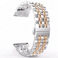 Silver rose gold
