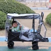 High Quality Rain Cover Waterproof Cover Camping Stroller Folding Trolley Cart Garden Picnic With Double Zips Camping Storage 4