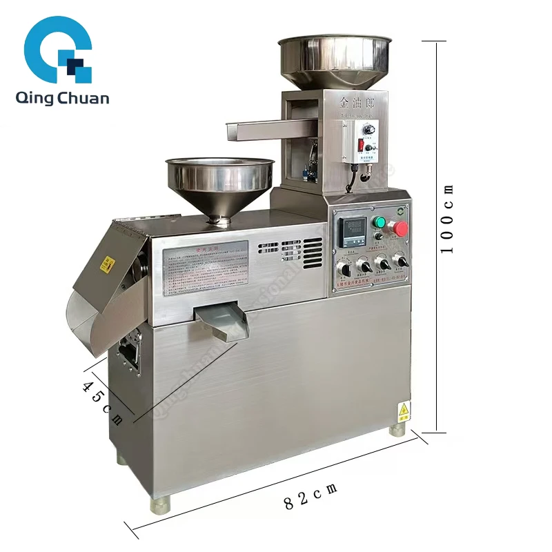 Oil Press Machine Seeds Pressing 60A 15-25Kg Per Hours Commercial Rapeseed Extract Machine Peanut Squeezer