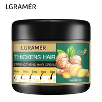 Ginger Hair Cream Deep Cleansing Promote Hair Growth Relieving Hair Loss Improving Scalp Stimulate Hair Follicle Smoothing Care 1