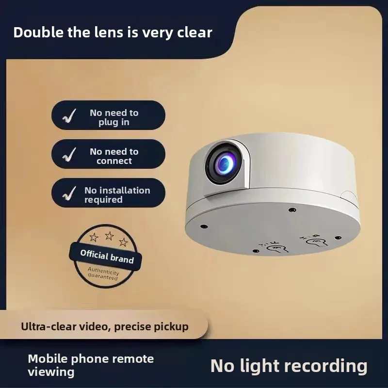 Бездротова інтелектуальна камера спостереження Високої чіткості нічного бачення Мобільний дистанційний моніторинг Без сліпих зон Домашня камера безпеки