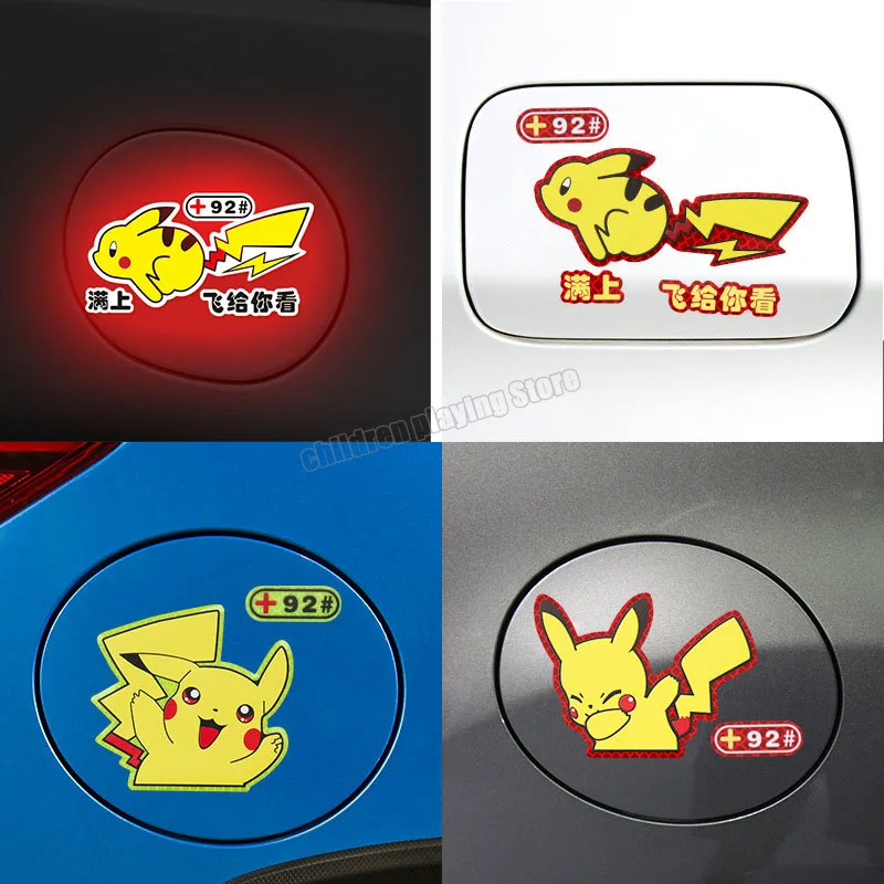 Наклейка на автомобиль Pokemon Pikachu топливный бак указатель полностью Отражающая