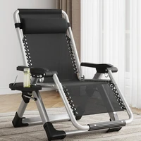 Nordic Folding Recliner Comfortable Tatami Armchair Portable Lounge Chair with Backrest Rattan Seating for Living Room 5