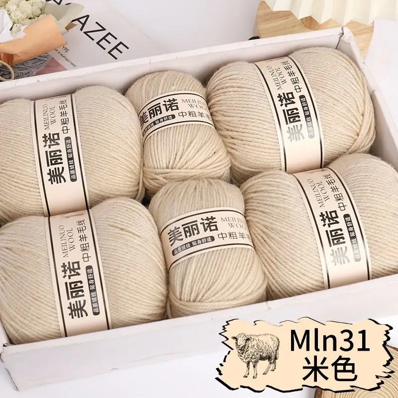 Min31 beige white