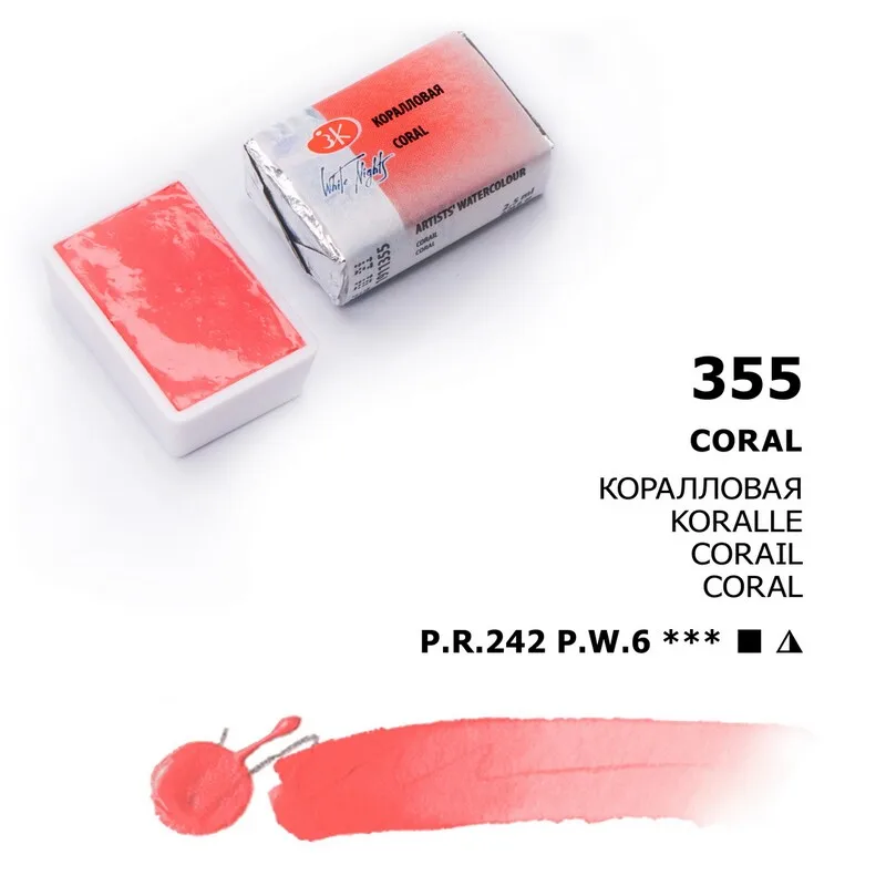 Premium Russian White Nights Watercolor Set - Extra Fine Artist Grade Pigments in Full Pans with Vibrant Lightfast Colors