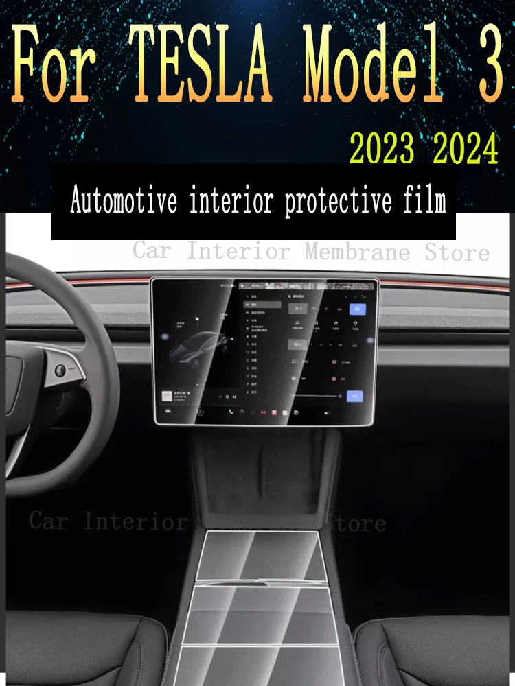 

Для TESLA Model 3 2023 2024 панель редуктора навигационный экран Автомобильный интерьер фонарь защита от царапин