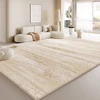Cream Style Living Room Decoration Anti-slip Carpet Thick Plush Study Floor Mat Large Area Rugs Home for Bedroom Fluffy Soft Rug 1