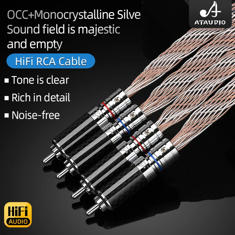 ATAUDIO 하이파이 RCA 케이블 7N OCC 혼합 단결정 은 2RCA to..