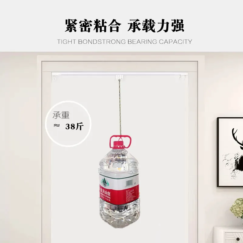 Self Adhesive Curtain Sliding Track Without Punching Nano Silent Track Top Mounted Side Mounted Home Window Decor Accessorie