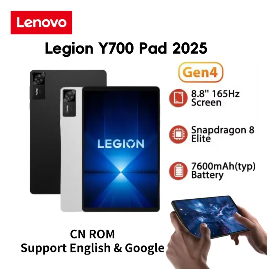Lenovo Legion Y700 2025 CN Android Pad Gen 4 TB322FC Gaming Lenovo Legion Y700 2025 CN Android Pad Gen 4 TB322FC Gaming