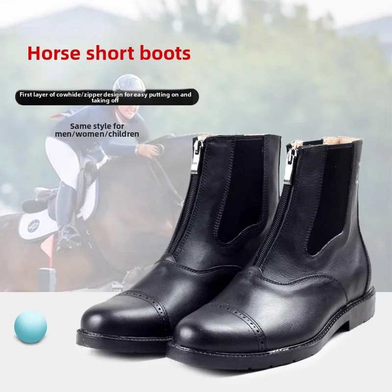 Baslong Kids & Adult Equestrian Riding Boots 1